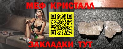 ПСИЛОЦИБИНОВЫЕ ГРИБЫ Обнинск