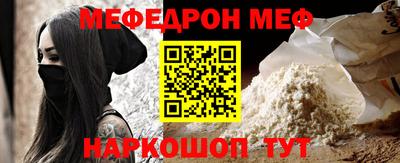 ECSTASY Нягань