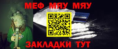 ECSTASY Нягань