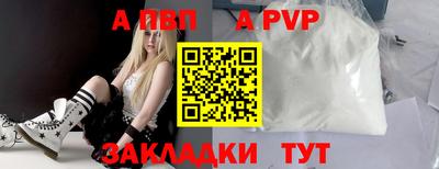ПСИЛОЦИБИНОВЫЕ ГРИБЫ Обнинск