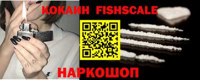 ПСИЛОЦИБИНОВЫЕ ГРИБЫ Обнинск