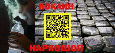 ECSTASY Нягань