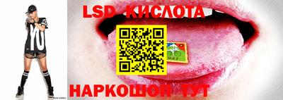 бутик Обь