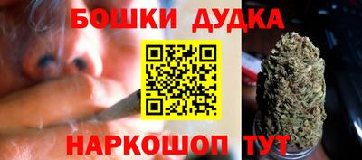 ПСИЛОЦИБИНОВЫЕ ГРИБЫ Обнинск