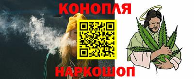 кокаин премиум Партизанск