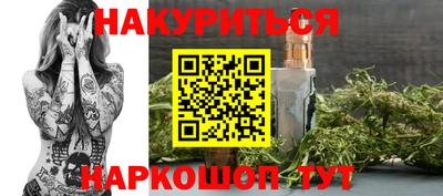 ECSTASY Нягань
