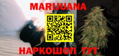 ПСИЛОЦИБИНОВЫЕ ГРИБЫ Обнинск