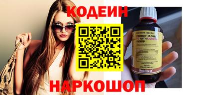 ПСИЛОЦИБИНОВЫЕ ГРИБЫ Обнинск