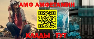 ECSTASY Нягань
