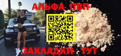 ПСИЛОЦИБИНОВЫЕ ГРИБЫ Обнинск