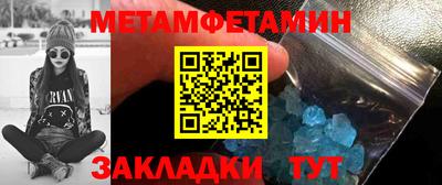 ECSTASY Нягань