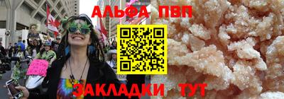 ECSTASY Нягань