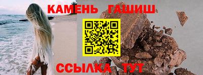 ПСИЛОЦИБИНОВЫЕ ГРИБЫ Обнинск