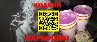 ECSTASY Нягань