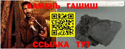 бутик Обь