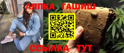 ПСИЛОЦИБИНОВЫЕ ГРИБЫ Обнинск