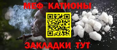 ПСИЛОЦИБИНОВЫЕ ГРИБЫ Обнинск