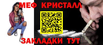 прущая мука Первоуральск