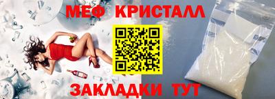ПСИЛОЦИБИНОВЫЕ ГРИБЫ Обнинск