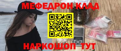 ПСИЛОЦИБИНОВЫЕ ГРИБЫ Обнинск