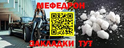 ПСИЛОЦИБИНОВЫЕ ГРИБЫ Обнинск