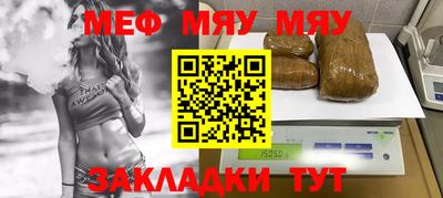 ECSTASY Нягань