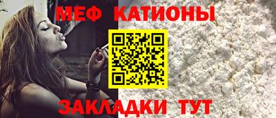 бутик Обь