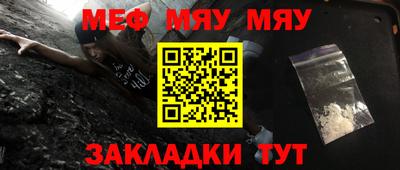 ПСИЛОЦИБИНОВЫЕ ГРИБЫ Обнинск